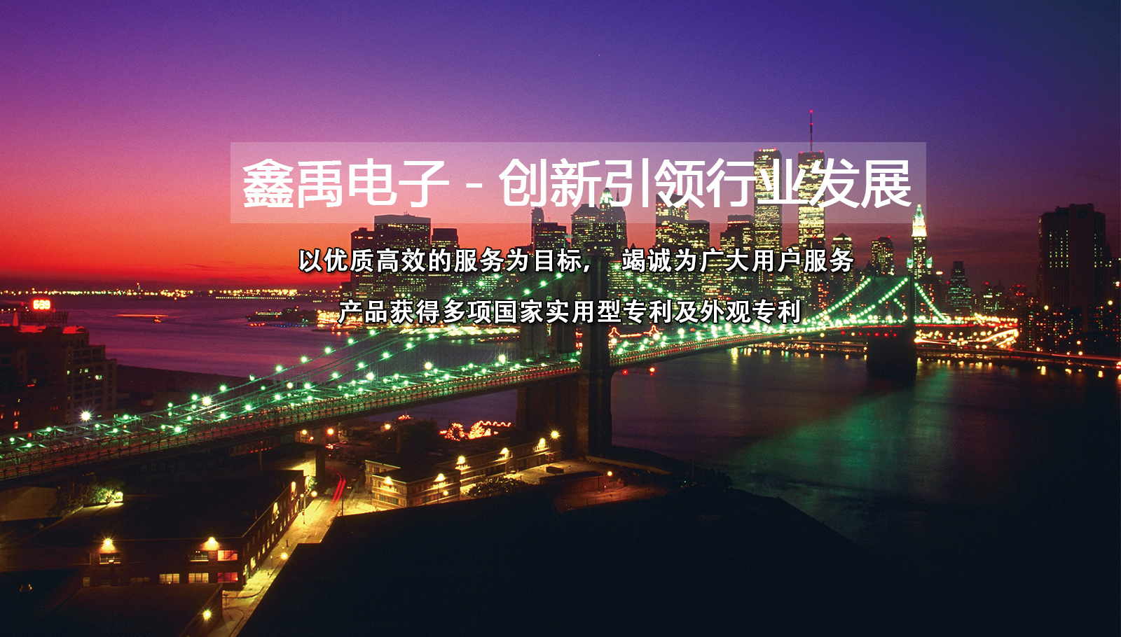 黄色操人网站福州led灯具